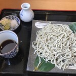 芳香庵 みのる - 