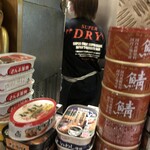 ナリマス - 缶詰