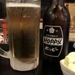 ナリマス - ホッピー白氷なし