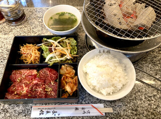 新宿三丁目の絶品焼肉 ランチとディナー別おすすめ7選 食べログまとめ