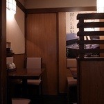 讃岐うどん 蔵之介 - 店内です