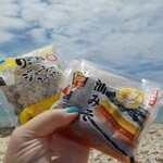 ファミリーマート - 料理写真:お昼ごはん