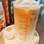 Cafe赤居文庫 - ランチ　アイスカフェラテ　ミルク