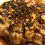 チャイナバル　BIGUP！ - 