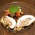 フォカッチェリア ラ ブリアンツァ - 料理写真:広島牡蠣トカプレーゼ