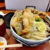 讃歌うどん はんげしょう