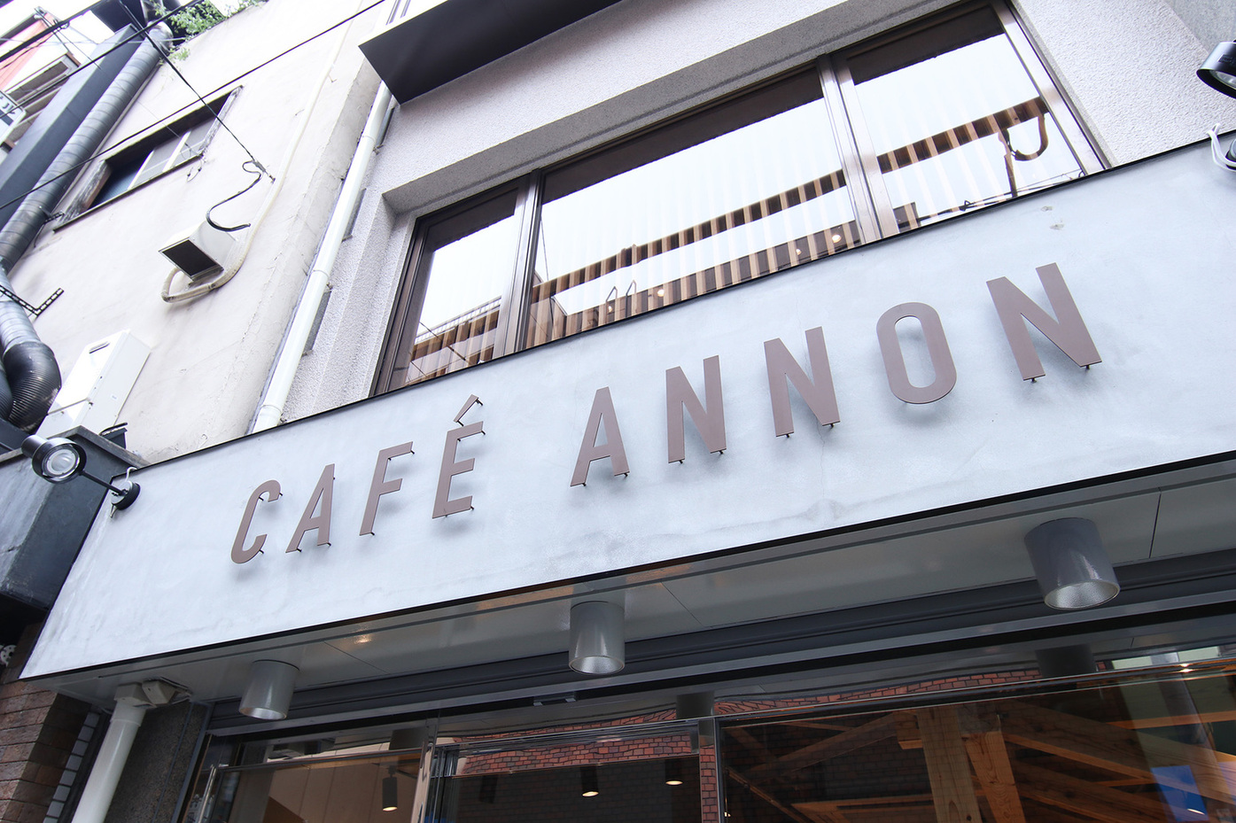 カフェ アンノン