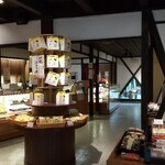 紋蔵庵 - 落ち着きのある店内