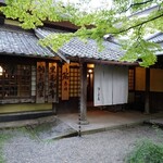 湯の岳庵 - 入口付近