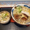 麺屋 サマー太陽