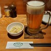 居酒家 でいりぐち