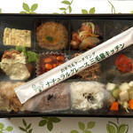 からだと心にやさしいレストラン ナチュラルグレース - 彩り弁当 ¥1,000 (税込) 箸がいる