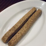 バール デ ブー - 