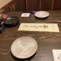 天空の月 渋谷 - 