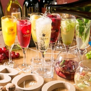 ワインは常時20種類以上☆種類豊富なドリンク