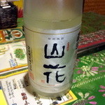 ガラムマサラ - 真澄山花