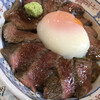 いまきん食堂