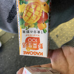 セブンイレブン - ドリンク写真: