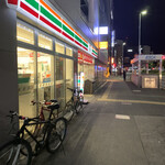 セブンイレブン - 