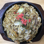 Yakisoba Harada - 