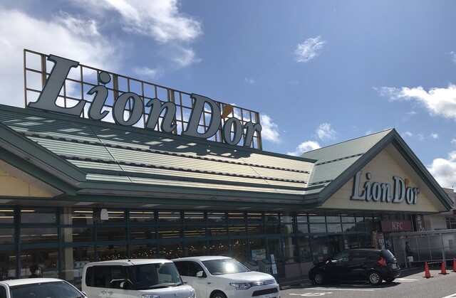 大好きvita 鶏皮 福島田村船引 リオンドール By キャンディ リオンドール 船引店 Lion Dor 船引 その他 食べログ