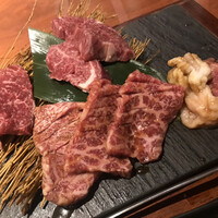 BAKURO - 