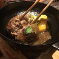 BAKURO - 