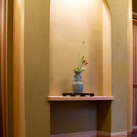 懐石わたなべ - 