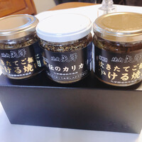 焼肉 矢澤 東京 - 