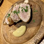 BOUCHERIE AmiaBras - 