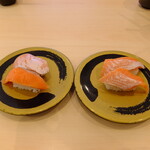 Hama sushi - 