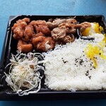 Shunsensakaba Tengu - 日替わり弁当　650円