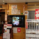 さかなや食堂 辰悦丸 - 