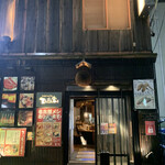 Nagoyameshi Izakaya Teshigotoya - 