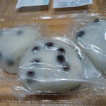 農産物直売所 こだま館 - もち米を使用しており美味