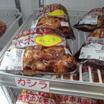 農産物直売所 こだま館 - 店内