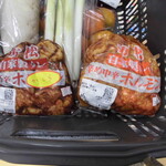 農産物直売所 こだま館 - 店内