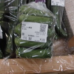 農産物直売所 こだま館 - 店内