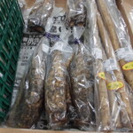 農産物直売所 こだま館 - 店内