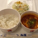 Matsuya - 海老のチリソース定食730円