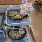 農産物直売所 こだま館 - 店内