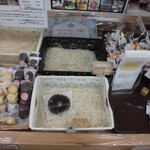 農産物直売所 こだま館 - 店内