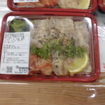 農産物直売所 こだま館 - 店内