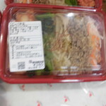 農産物直売所 こだま館 - 店内