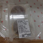 農産物直売所 こだま館 - 店内