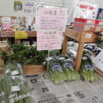 農産物直売所 こだま館 - 店内