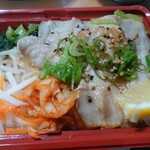 農産物直売所 こだま館 - たべてみた