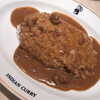 インデアンカレー 阪急三番街店