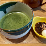 chawan - 抹茶～☆