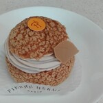 ザ・ロビーラウンジ ザ・リッツ・カールトン京都 - 